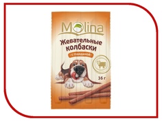 Лакомство Molina Жевательные колбаски с говядиной 36g для собак 1426