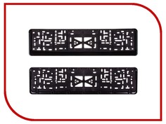 рамка номерного знака Skyway Black S04102003