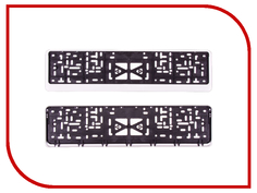 рамка номерного знака Skyway White S04102001