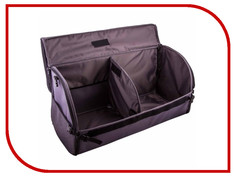 Органайзер Skyway 60x30x30cm Grey S06401006