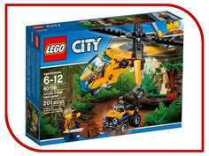 Конструктор Lego City Jungle Explorer Грузовой вертолет 60158