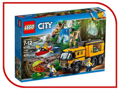 Конструктор Lego City Jungle Explorer Передвижная лаборатория в джунглях 60160