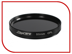 Светофильтр DigiCare CPL 55mm DCCPBL55