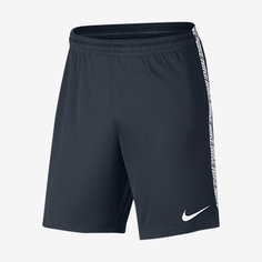 Мужские футбольные шорты Nike Dry Squad