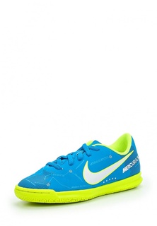 Бутсы зальные Nike JR MERCURIALX VRTX III NJR IC