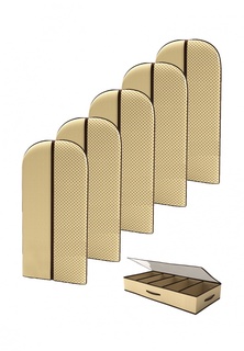 Система хранения 6 пр. Homsu