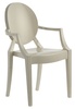 Категория: Стулья Kartell