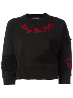толстовка Keep The Faith Dsquared2
