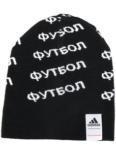 branded beanie Adidas Originals