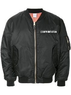crew neck padded jacket Yang Li