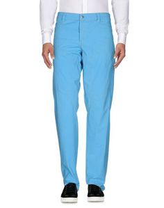 Повседневные брюки 9.2 BY Carlo Chionna