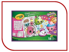 Набор Crayola Раскраска Shopkins 04-0252C