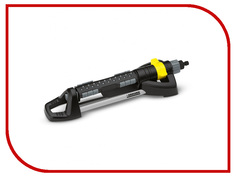 Дождеватель Karcher OS 5.320SV