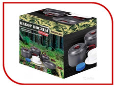 Посуда Boyscout 61167 - набор