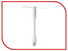 Вентилятор от USB Xiaomi Mi Portable Fan White