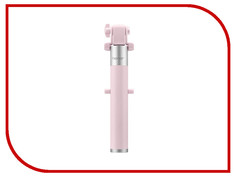 Штатив Huawei Honor Selfie Stick Pink 2451989