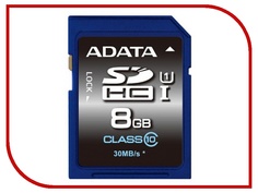 Карта памяти 8Gb - A-Data Premier - High-Capacity Class 10 UHS-I U1 - Secure Digital ASDH8GUICL10-R