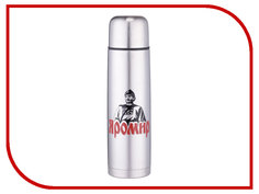 Термос Яромир 500ml ЯР-2000М