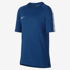 Игровая футболка для школьников Nike Breathe Squad
