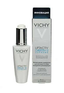 Сыворотка Vichy Liftactiv Supreme Serum 10 Интенсивная для молодости кожи 30 мл