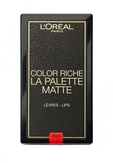 Палетка для губ LOreal Paris Увлажняющая "Color Riche", Матовая , Красная, 7,4 г