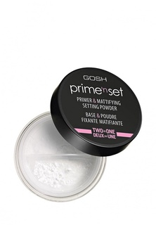 Пудра Gosh Gosh! рассыпчатая для лица Primenn Set Primer Mattifying Setting Powder фиксирующая, 8 г