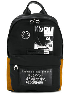 printed backpack McQ Alexander McQueen