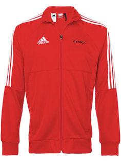 striped Adidas track top Gosha Rubchinskiy