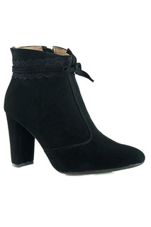 ankle boots BOSCCOLO