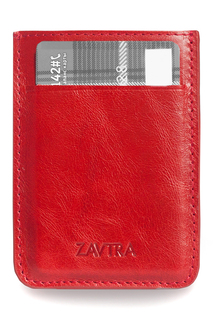 Кошелек ZAVTRA