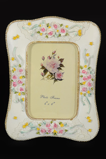 Фоторамка 20х15 ROYAL CLASSICS