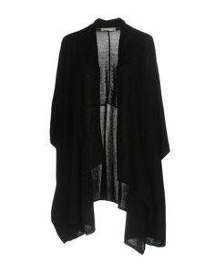 Кардиган Stefanel