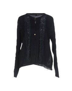 Кардиган Twin Set Simona Barbieri