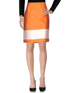 Юбка до колена Max Mara