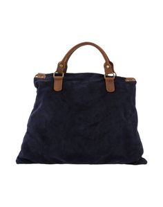 Сумка на руку Studio Moda