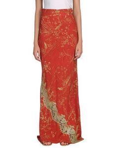 Длинная юбка Class Roberto Cavalli