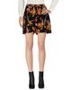 Категория: Мини-юбки женские Fendi