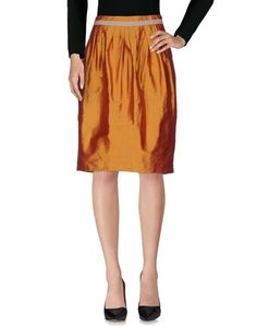 Юбка до колена Max Mara