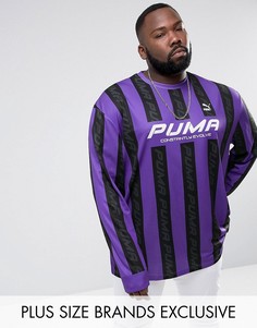 Фиолетовый трикотажный топ в стиле ретро Puma PLUS эксклюзивно для ASOS 57660202 - Фиолетовый