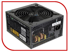 Блок питания AeroCool HIGGS-650W 650W