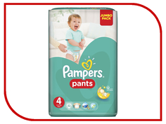 Подгузники Pampers Maxi 9-14кг 52шт 4015400672869