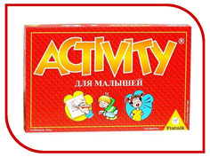 Настольная игра Piatnik Activity для малышей 776441
