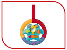 игрушка Happy Baby Музыкальная игрушка Rudder 330084