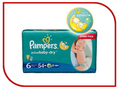 Подгузники Pampers Active Baby-Dry Extra Large 15+кг 54шт 4015400244875