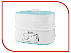 Сушилка Vitek VT-5053 W