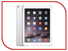 Планшет APPLE iPad Pro 10.5 512Gb Wi-Fi Silver MPGJ2RU/A