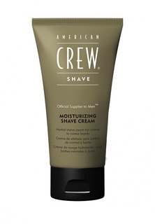 Крем для бритья American Crew Увлажняющий SHAVING SKINCARE 150 мл