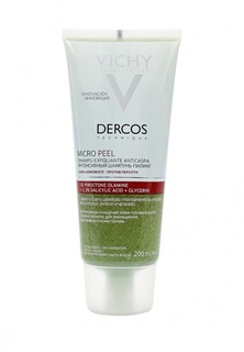 Шампунь Vichy против перхоти, DERCOS MICROPEEL 3-В-1, 200 мл