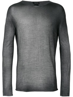 пуловер с градиентным узором Avant Toi