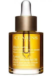 Косметическое масло Lotus для комбинированной или жирной кожи Clarins